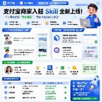 个人开发者也能轻松当“老板”了