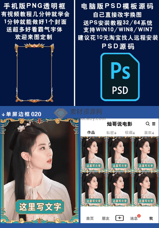 20240414130631721-1713071185553