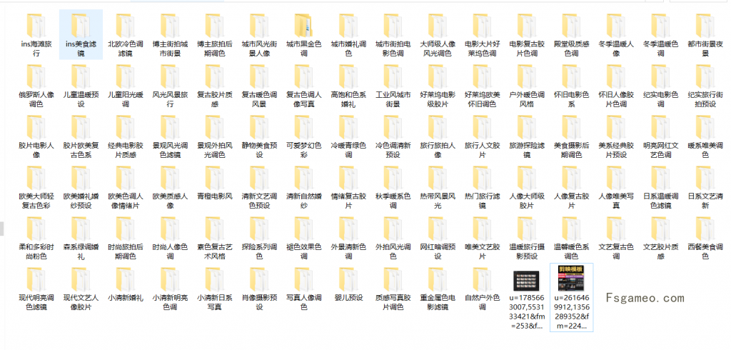 20250208225519264-1739026515023