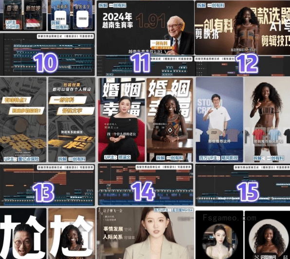 20251112215146158-1762955511056