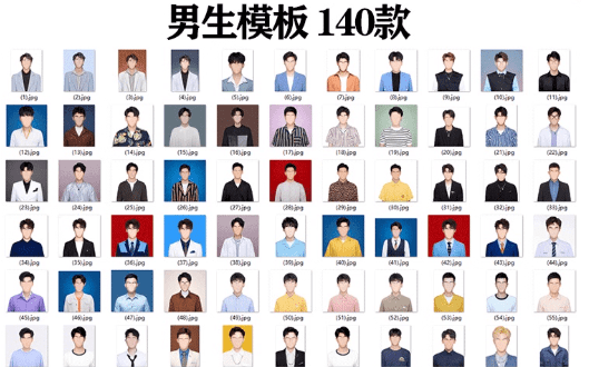 20251024212524302-1761312321422