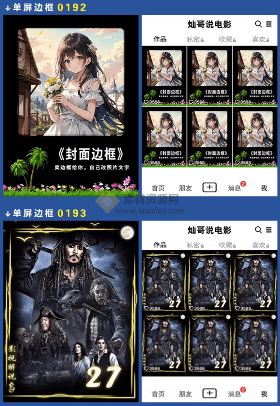 20240414130703965-image