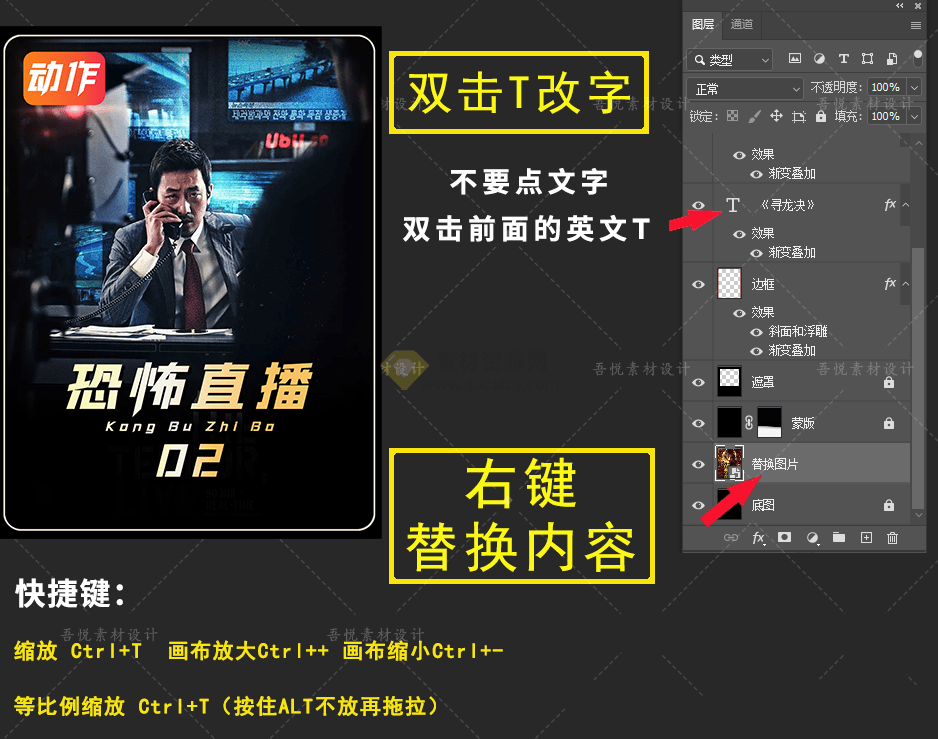 20240414131110320-1713071467746