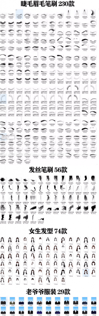 20251024212622689-1761312379043