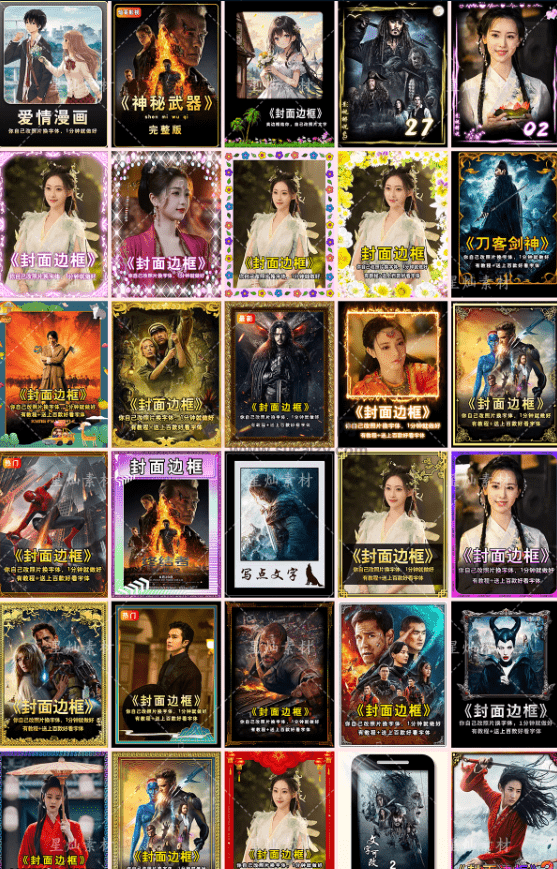 20240414130548967-1713071143583