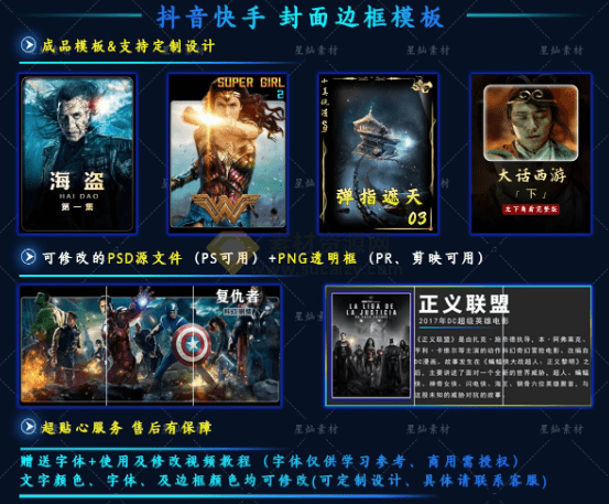 20240414130525343-1713071119180